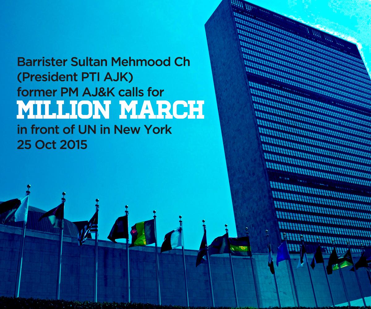 PTIAJK's tweet photo. Barrister Sultan Mehmood Ch ( President PTI AJK ) calls for Million March in front of UN in New York on 25 Oct 2015. http://t.co/Dni6k3adWq