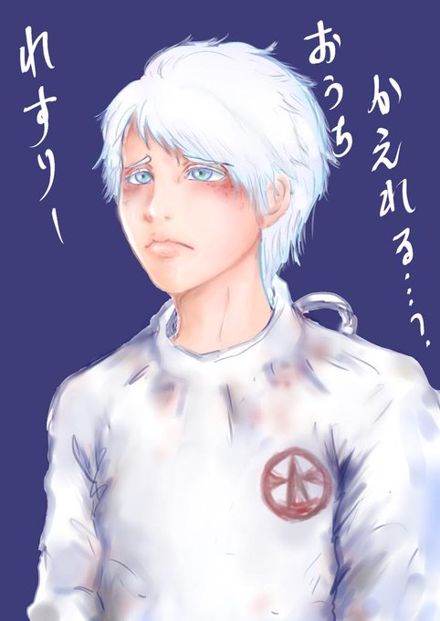 サイコブレイクのtwitterイラスト検索結果 古い順 サイコブレイクのtwitterイラスト検索結果 古い順