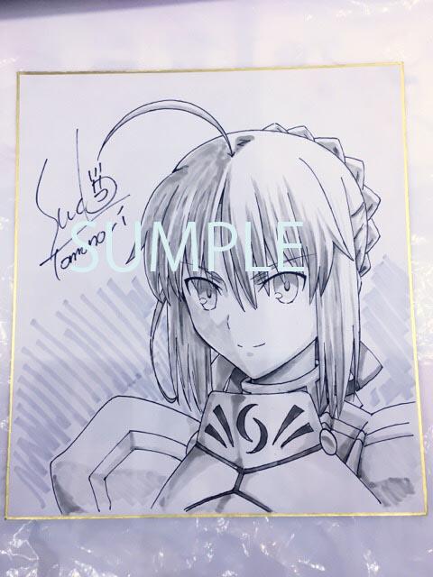 Fate/Stay night Saber Shikishi for charity auction drawn by
