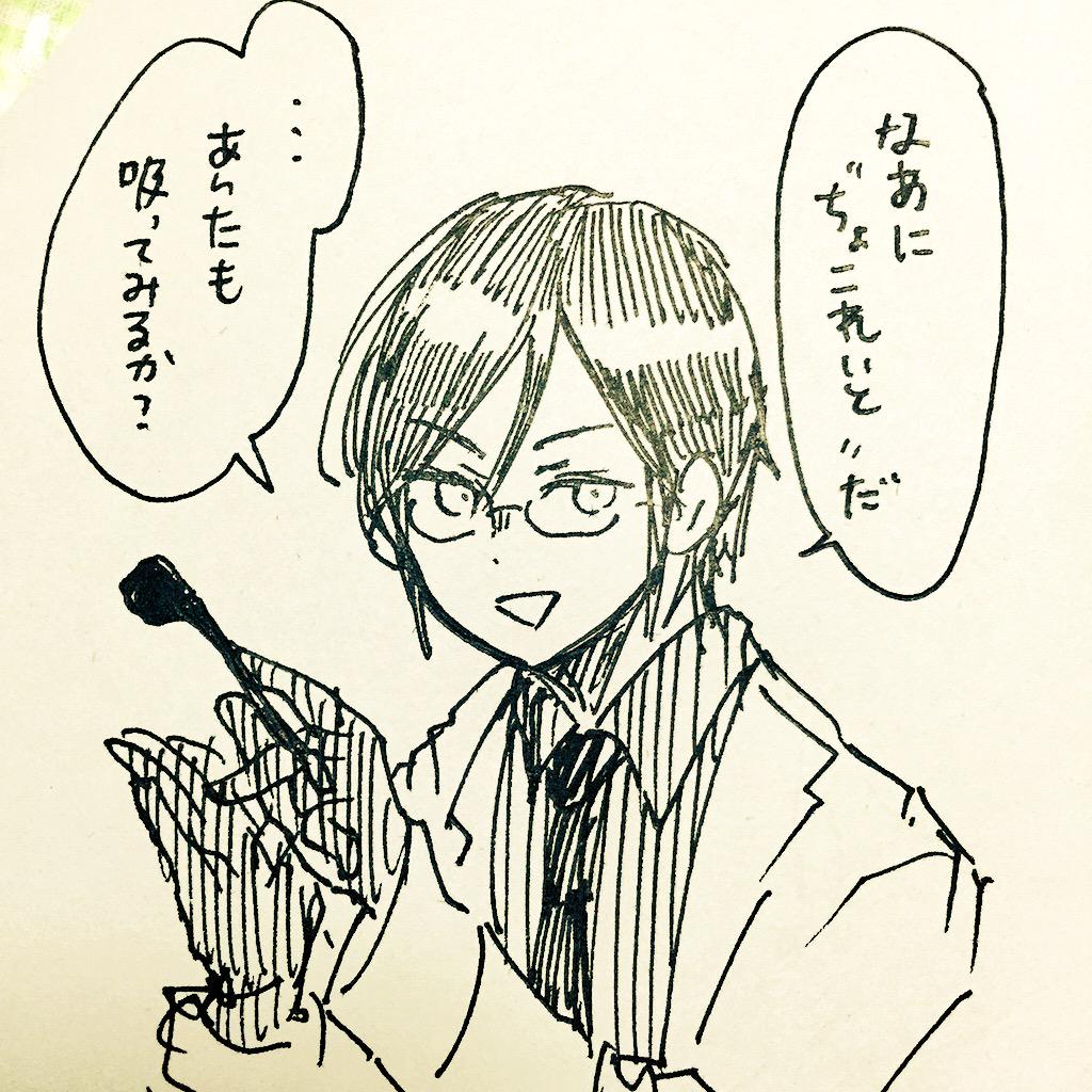 自然かつ公然的に間接ちゅーを促す薬研ニキ 