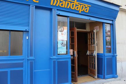 Le centre Mandapa fête ses 40 ans sur akhaba.com bit.ly/1hsFK6s