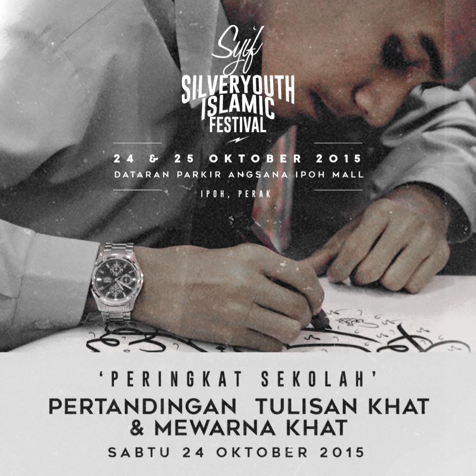 Dwj Hotel On Twitter Pertandingan Tulisan Khat Mewarna Khat 24 Oktober 2015 Sabtu Dataran Parkir Angsana Ipoh Mall Https T Co Hkw7nuqnbn