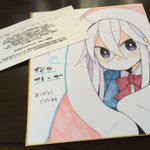 佐倉色に関連する8件のまとめ Togetter