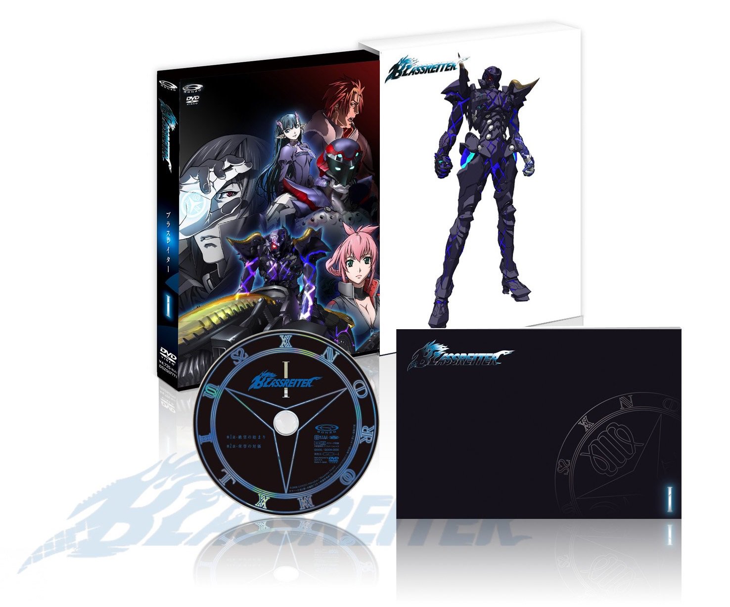 Animevoice アニメ ブラスレイター box化决定 T Co Gxtwrgcxqd 1月6日発売 4枚組 特典dvd ノンクレジットop Ed 設定資料集 他 オリジナルブックレット封入 T Co Wsfdnbogcf Animevoice アニメ ブラスレイター box化决定 T Co Gxtwrgcxqd 1月6日発売 4枚組 特典dvd ノンクレジットop Ed 設定資料集 他 オリジナルブックレット封入 T Co Wsfdnbogcf