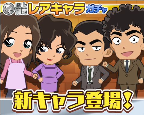 横溝参悟のtwitterイラスト検索結果 古い順 横溝参悟のtwitterイラスト検索結果 古い順