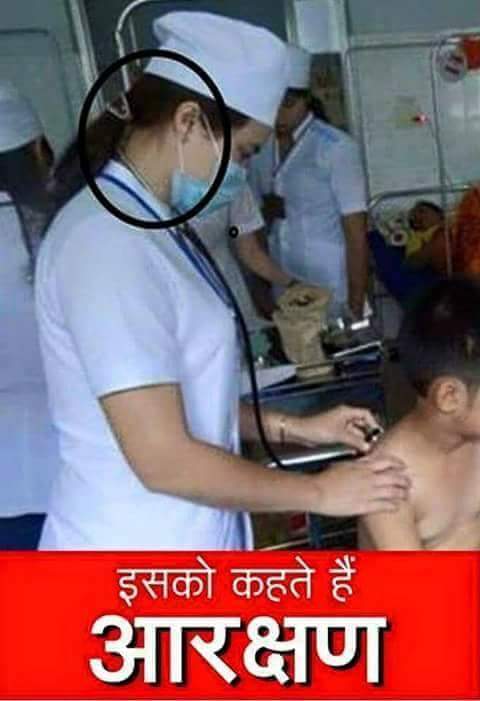 आरक्षण हटाओ (@helpgenerals) on Twitter photo 