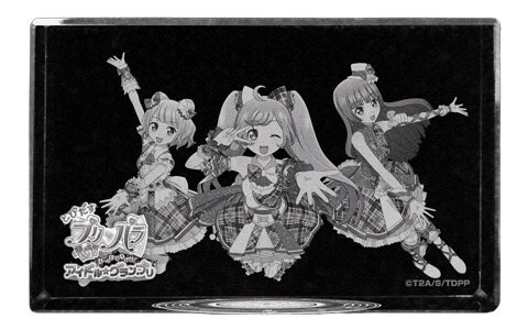 Pripaのtwitterイラスト検索結果 古い順