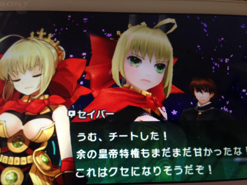 高嶺ななほい 侍刃 בטוויטר Fate Extra Cccセイバールート終了 ワカメがありえんぐらいかっこよかった 逆に凛とかラニかまs パッションリップとカルナさんはいい感じでした 僕はもしかしてヤンデレが好きなのか Https T Co 79khpao1zu