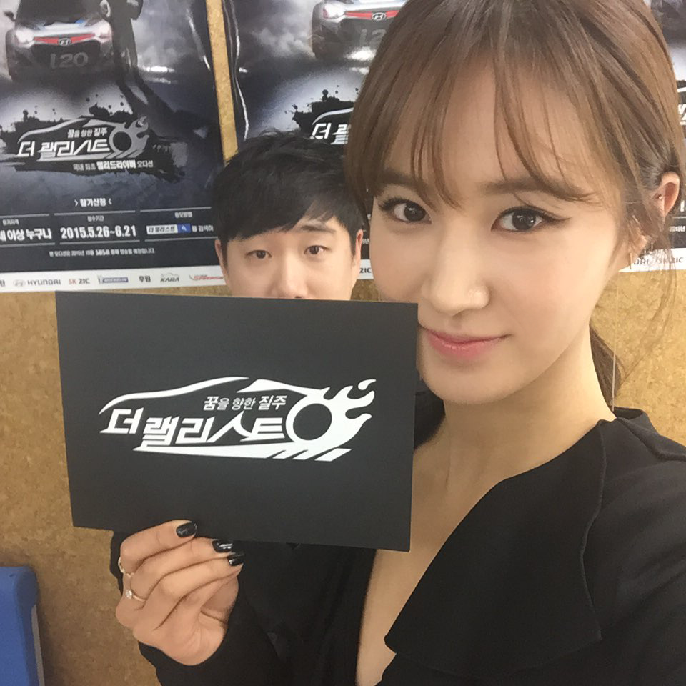[PIC][14-10-2015]Yuri họp báo ra mắt chương trình mới của SBS - "The Rallyist" với tư cách là MC vào chiều nay - Page 3 CR0s_aDU8AAHQoh