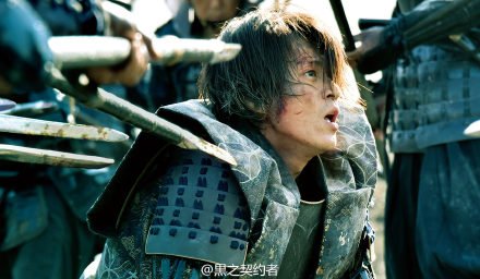 信长协奏曲hashtag