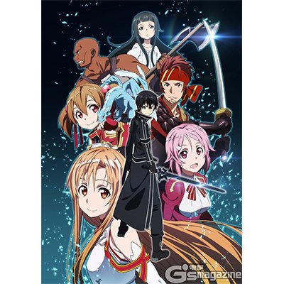電撃g S Magazine編集部 Twitterissa ソードアート オンライン アインクラッド編 一挙上映 トークショーを開催 T Co 074hiebhh9 Sao T Co 4bnhbdjztb 電撃g S Magazine編集部 Twitterissa ソードアート オンライン アインクラッド編 一挙上映 トークショーを開催 T Co 074hiebhh9 Sao T Co 4bnhbdjztb