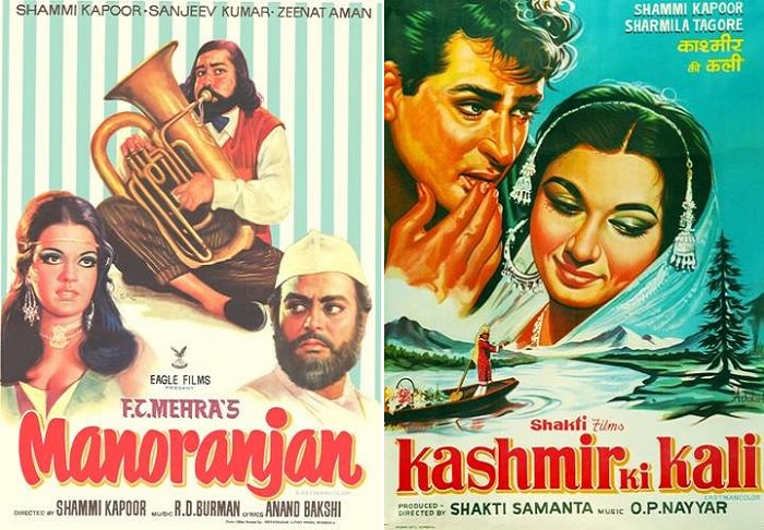 Happy birthday,Shammi Kapoor! Check out posters of his movies that will make you nostalgic  