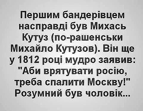Избиркомы зафиксировали случаи пропажи неиспользованных бюллетеней на Киевщине и Житомирщине - Цензор.НЕТ 8736
