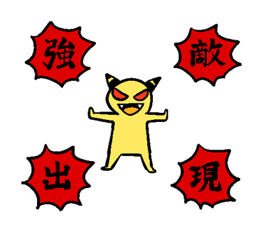 乖離性ミリオンアーサーのtwitterイラスト検索結果 古い順 乖離性ミリオンアーサーのtwitterイラスト検索結果 古い順