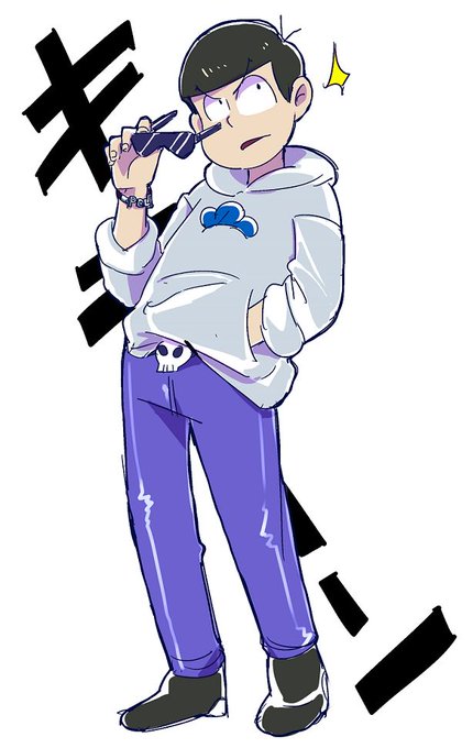 カラ松落書き。 