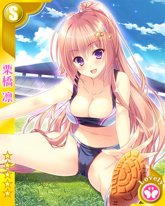 敦のtwitterイラスト検索結果 古い順