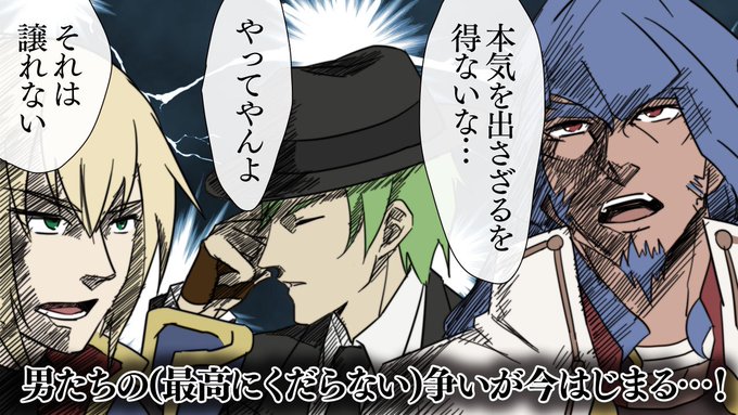 ぶるらじ公式ツイッター Blazblue Radio Page 7 Twilog