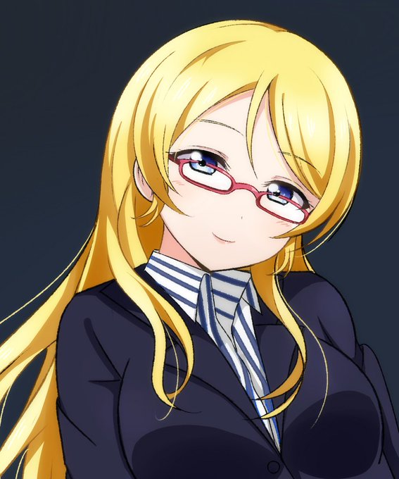 @kusogomiyaro めがねえりち かしこそう 