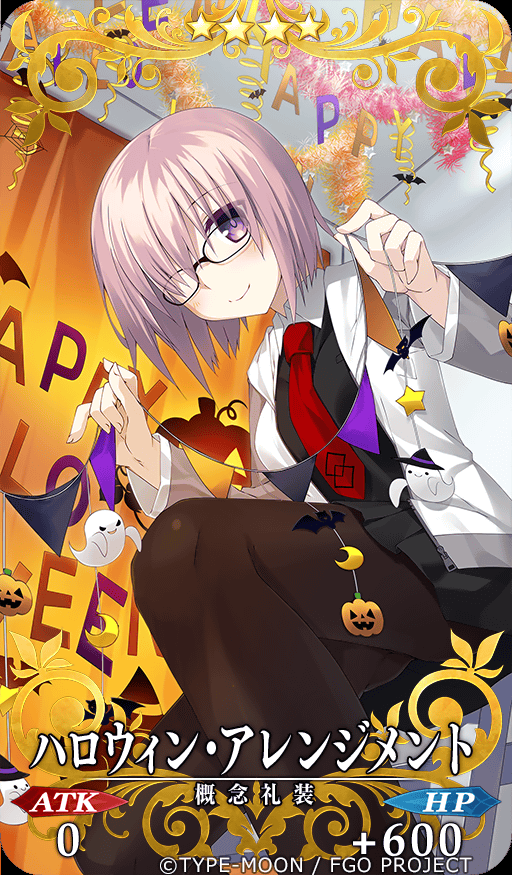 T Ray 例大祭a26ab Fate Grand Order にて開催中のイベントに登場する期間限定概念礼装 ハロウィン アレンジメント のイラストを描かせて頂きました T Co Oin3fovdgx Fatego Fate Fgo T Co Ga53k7qzlc