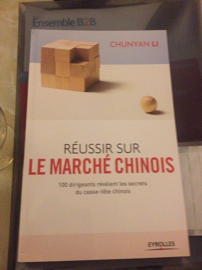 Chunyan LI (@Chunyan_paris) | Twitter