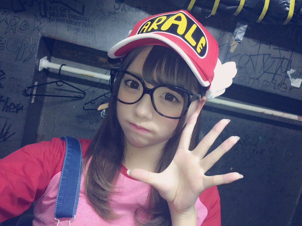 楪るあ ゆずりは るあ 今日もありがとうございました コスプレはアラレちゃんにしたよ 笑 どうかな 笑 T Co Ctwqgzoklk