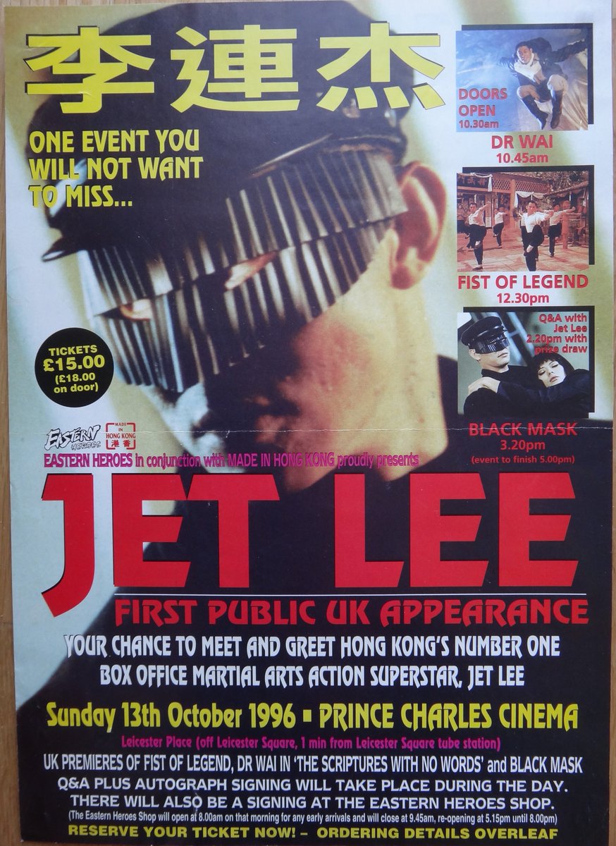 easternheroes1's tweet photo. Flashbash back 19 years ago when we raised the profile of Jet Li in europe #jetle #easternheroeoswedontstop https://t.co/QvfB1dcbV1