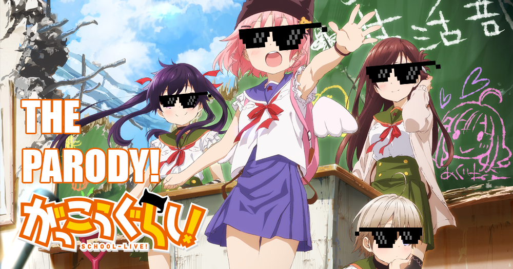 25mei05's tweet photo. “@KeJepangYuk: Berbagai Parodi Opening Gakkou Gurashi Ini Bakal Buat Kamu https://t.co/ypGAuIH5Um https://t.co/uK08hRpRDc”