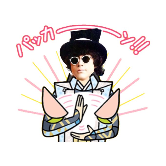 なかじんのtwitterイラスト検索結果 古い順 なかじんのtwitterイラスト検索結果 古い順