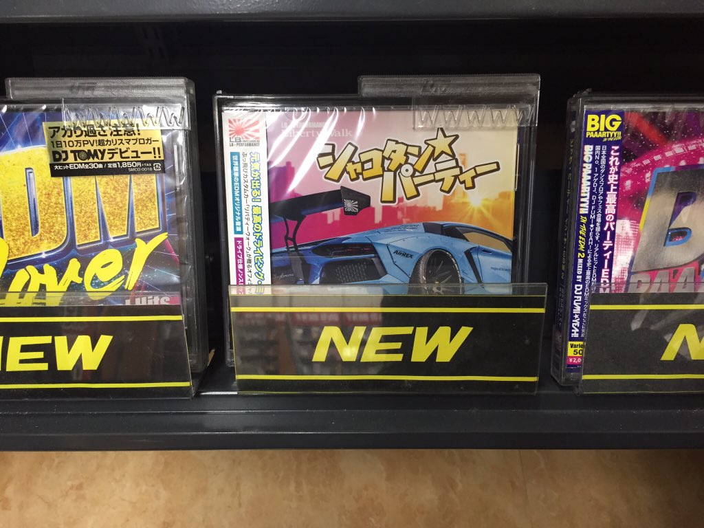 はるき (@0012haruki) / Posts / X