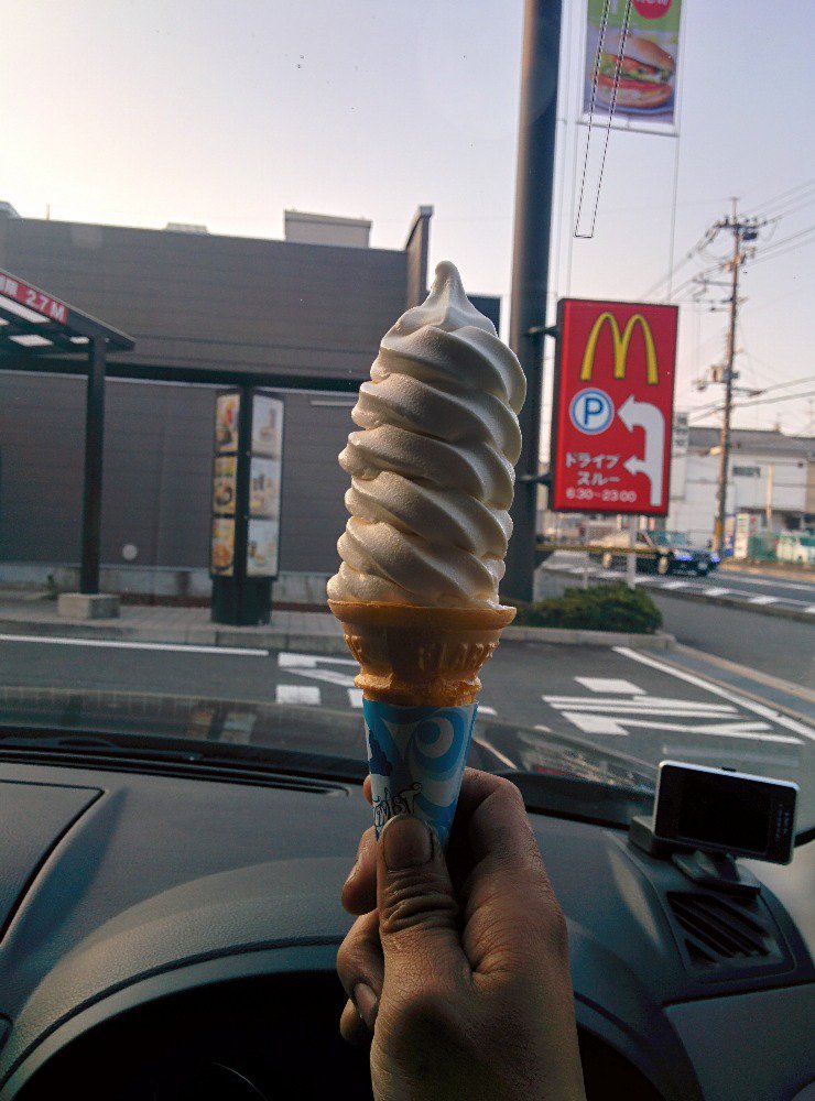 firo's tweet image. そして翌朝このようなものを。