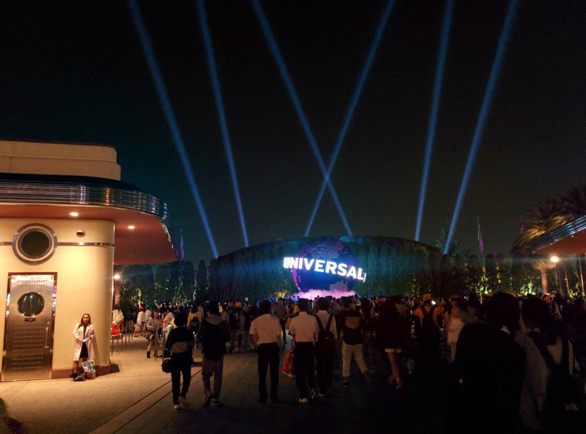 firo's tweet image. USJ終了