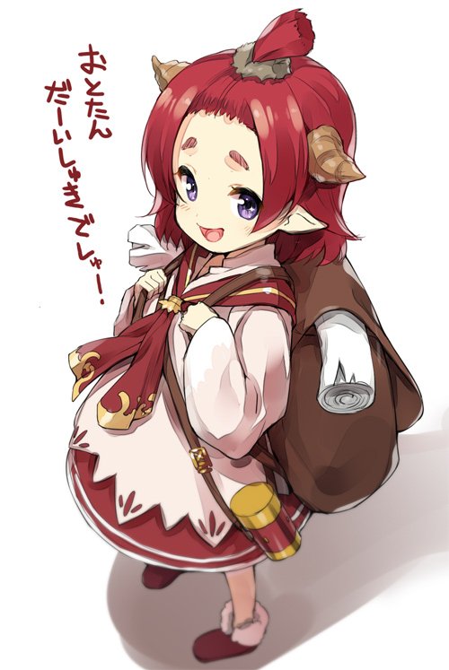 配信お付き合いありがとうございました!アルドラたん可愛いし将来性抜群だしすごい 