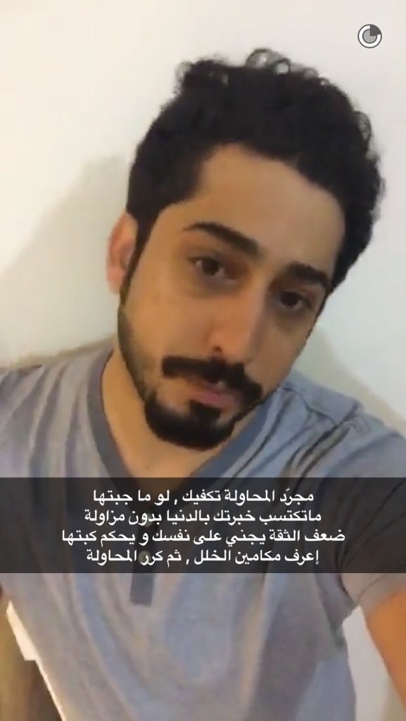 fofo7704's tweet photo. @Almane3Saeed 
ولي في قصايد شاعري حِكم 🌹👍
#سعيد_بن_مانع https://t.co/RU58EhwAaM