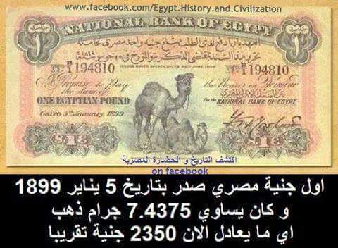 Sherifoovich's tweet photo. ياااااه يا عبد الصمد https://t.co/Rfo02HLoXy