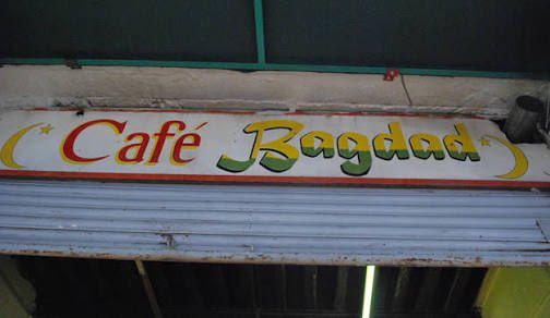 Próximamente... Centro Histórico #CDMX