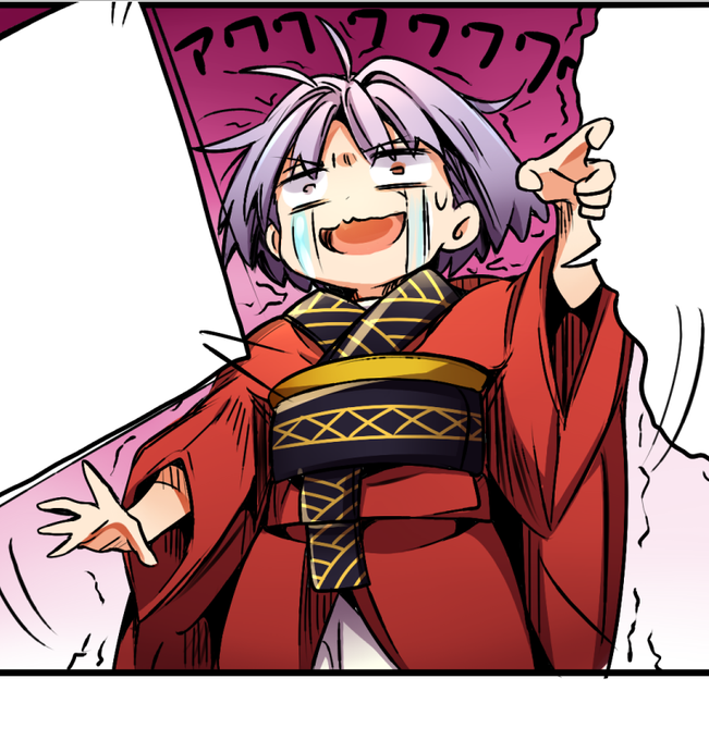 天地魔闘の構えのtwitterイラスト検索結果 古い順 天地魔闘の構えのtwitterイラスト検索結果 古い順