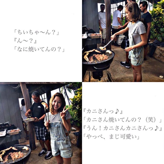 れいかさん がハッシュタグ にしちあ をつけたツイート一覧 1 Whotwi グラフィカルtwitter分析 れいかさん がハッシュタグ にしちあ をつけたツイート一覧 1 Whotwi グラフィカルtwitter分析