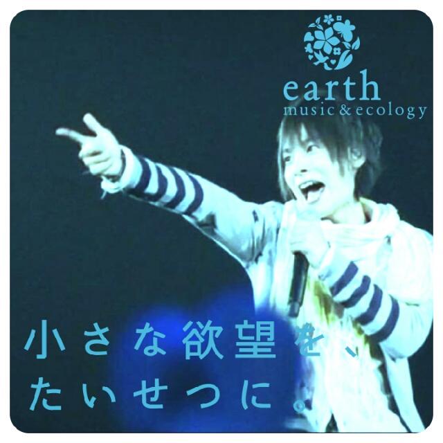 宮川 望 のぶライ横浜 参戦 さん の最近のツイート 3 Whotwi グラフィカルtwitter分析