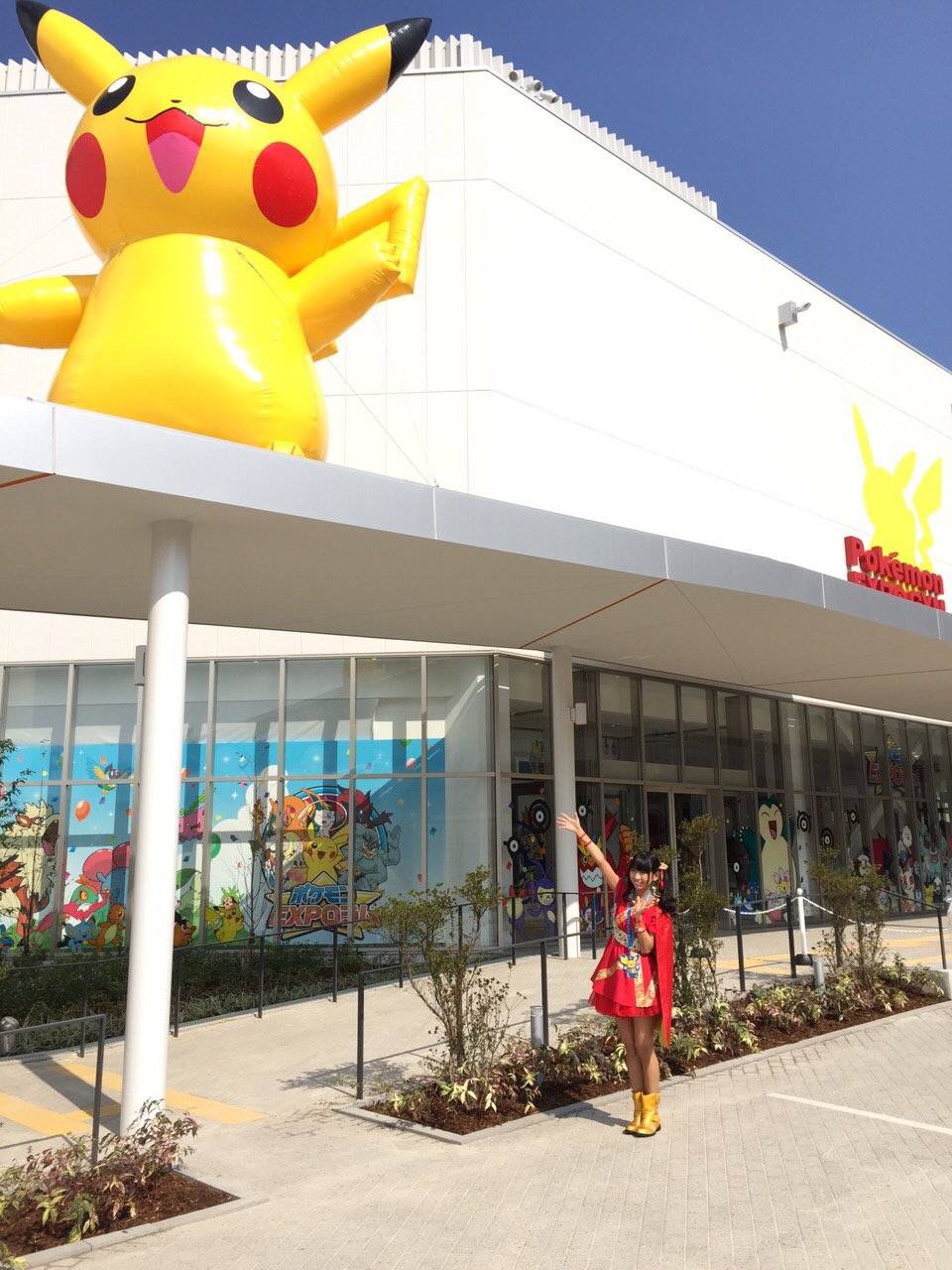 古川未鈴 Twitter पर 昨日は大阪に11月オープンの ポケモンexpoジム に一足お先に遊びに行ってきました リザードンとお喋りしてきました 夢のような時間だった ヮ リザードンとマオちゃんとぱしゃり T Co Kk8rwph3i3 Twitter