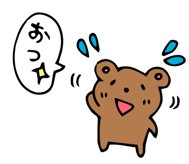 デコのtwitterイラスト検索結果 古い順 デコのtwitterイラスト検索結果 古い順
