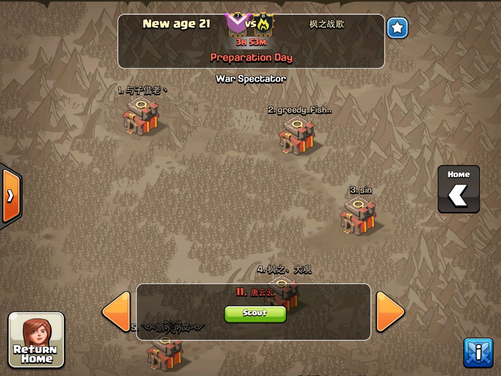 _LaCoalicion's tweet photo. A nuestros muchachos de @Newage21Coc le toca bailar contra Mi Zhi, top clan de guerra, Stay Strong! https://t.co/9LOIDNrRBy
