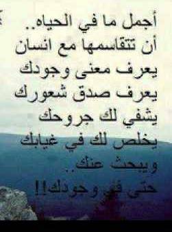 HamdanSane's tweet image. 