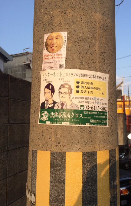 A List Of Tweets Where 長谷川亮太 Was Sent As 尊師ール 1 تحليلات تويتر الرسومية الخاصة بهوتويت Whotwi