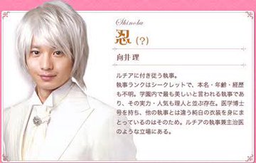 絶壁頭の女性 男性芸能人１８選 隠す方法とngヘアスタイルとは ガチブログですよ