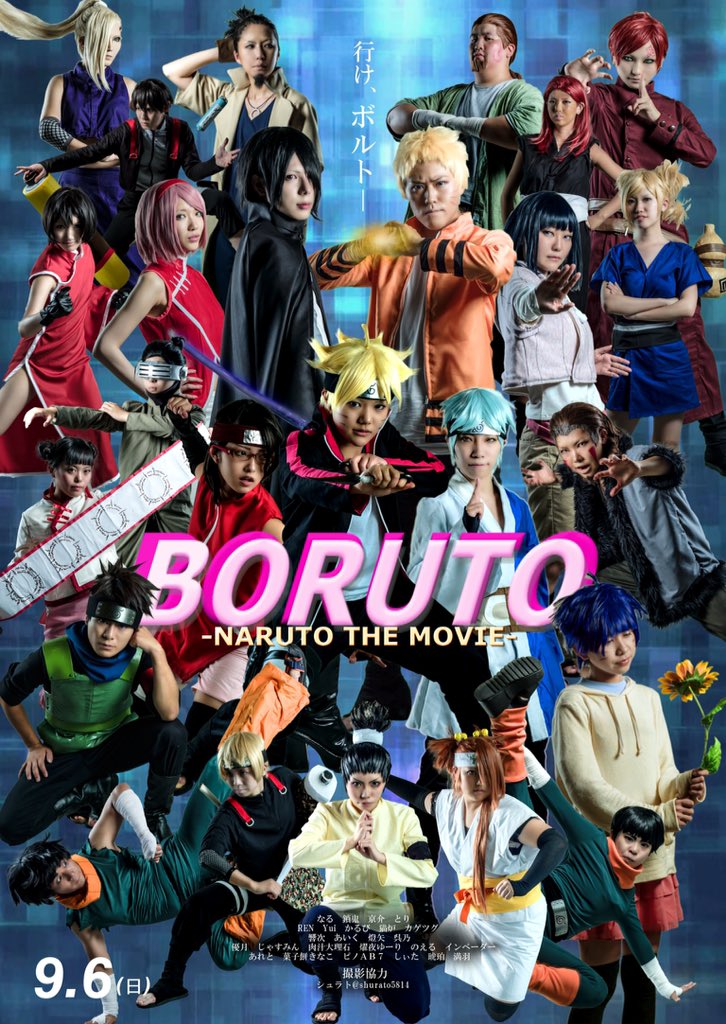 Live Action Posters for Boruto the Movie / Naruto Shippuden