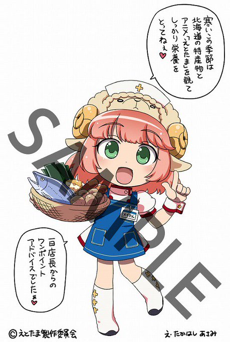 えとたまのtwitterイラスト検索結果 古い順 えとたまのtwitterイラスト検索結果 古い順