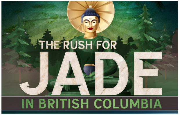 thegemhub's tweet photo. British Columbia, Canada is currently the largest producer of nephrite #jade in the world. https://t.co/fsDQ2K18r8