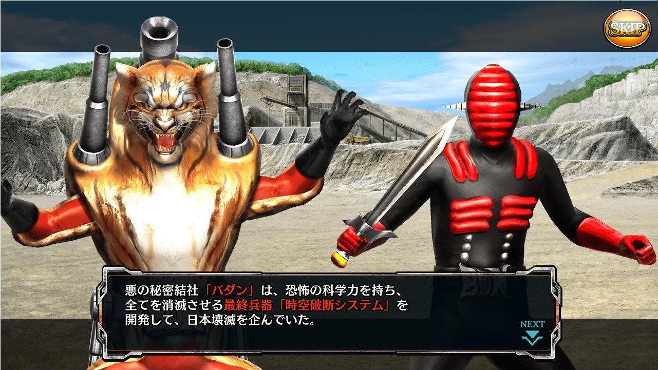 ライ魂 على X: 