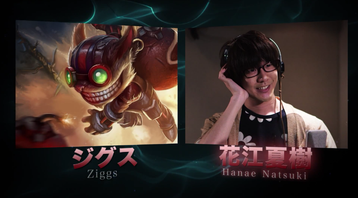教材にはない韓国語 League Of Legend 韓国や世界中で大ヒットしたオンラインゲーム リーグ オブ レジェンド Lol の日本版声優が一部公開されました スジュがコスプレしたこともあり 韓国人に大人気なゲーム 先行で4人の声優を発表 T Co