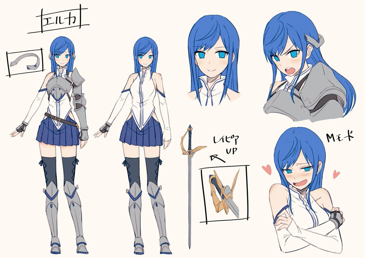 度目 二 異 召喚 です 世界 は